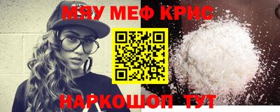героин Лесосибирск