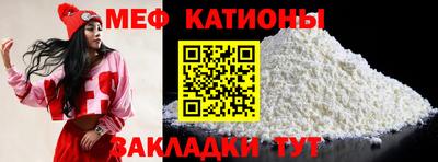 гидра Ливны