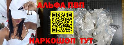героин Лесосибирск