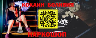 синтетический гашиш Ликино-Дулёво