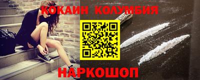 синтетический гашиш Ликино-Дулёво