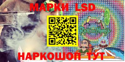 героин Лесосибирск