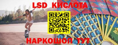 синтетический гашиш Ликино-Дулёво