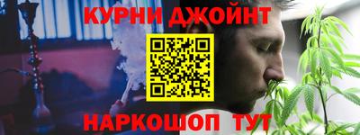 героин Лесосибирск