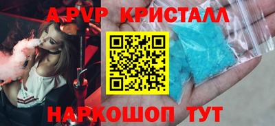 синтетический гашиш Ликино-Дулёво