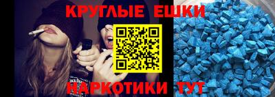 синтетический гашиш Ликино-Дулёво