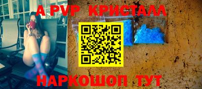 синтетический гашиш Ликино-Дулёво