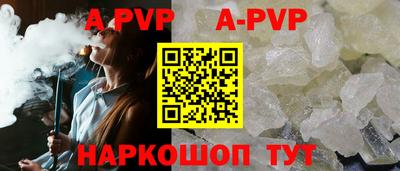 синтетический гашиш Ликино-Дулёво