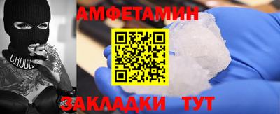 синтетический гашиш Ликино-Дулёво