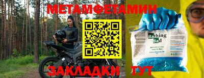 синтетический гашиш Ликино-Дулёво