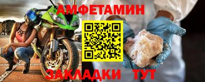 героин Лесосибирск