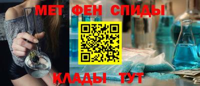героин Лесосибирск