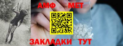 героин Лесосибирск