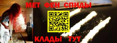 синтетический гашиш Ликино-Дулёво