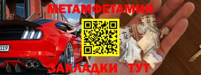 синтетический гашиш Ликино-Дулёво