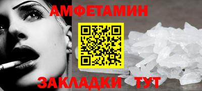 синтетический гашиш Ликино-Дулёво