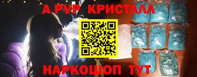 героин Лесосибирск