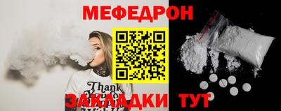 синтетический гашиш Ликино-Дулёво