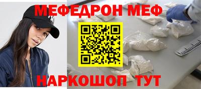 синтетический гашиш Ликино-Дулёво
